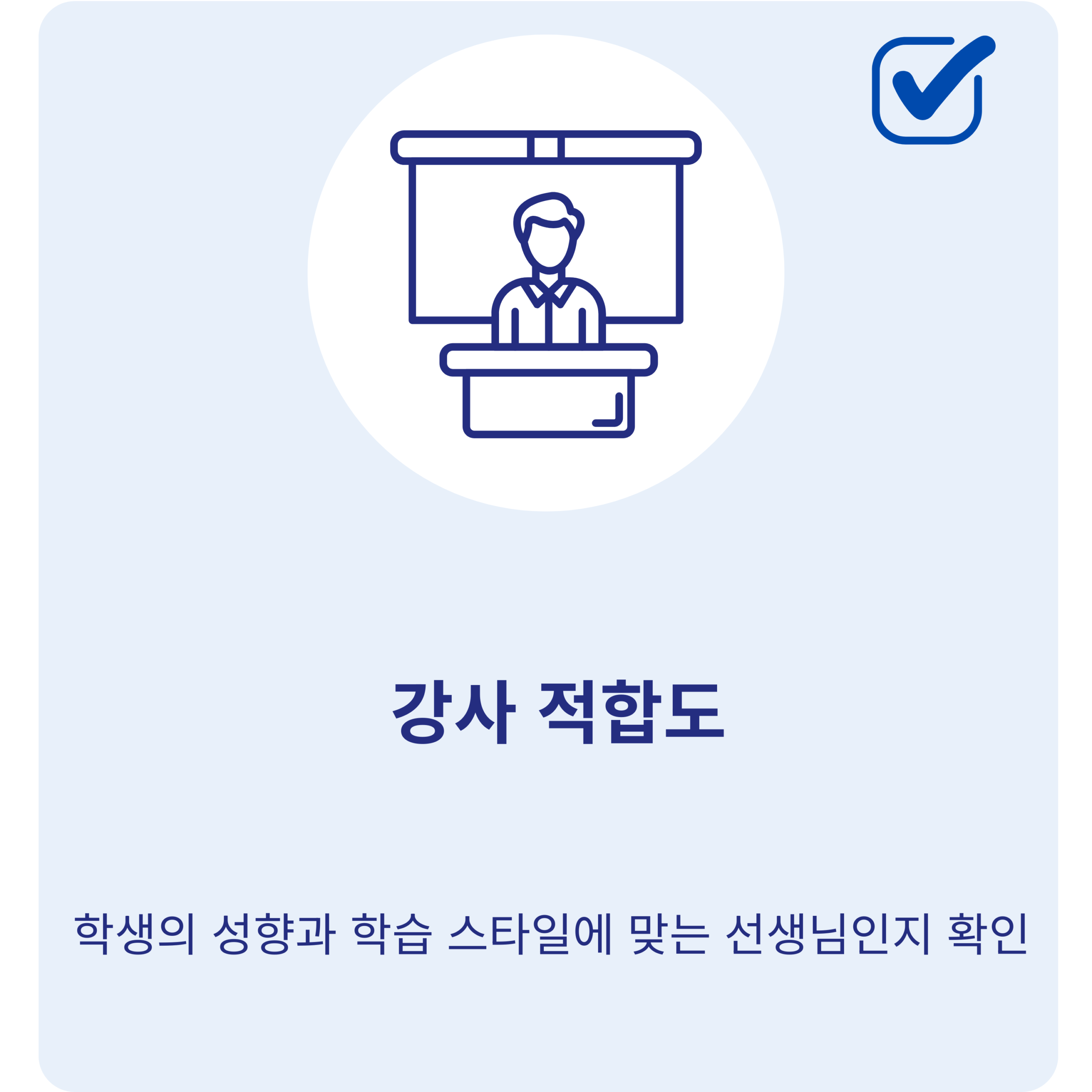 제목 없음 (3000 x 3000 px) (26)
